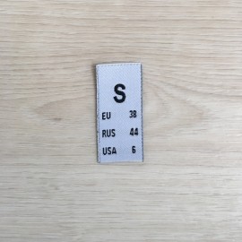 Размер жаккардовый 15 мм белый S (100 штук)
