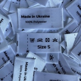 Размер атласный 20 мм S (Made in Ukraine) (100 штук)