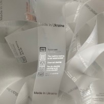 Этикетка силиконовая 25х70мм Made in Ukraine сербро (100 штук)